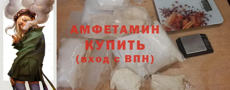 Купить наркотики цена Багратионовск Марихуана  Псилоцибиновые грибы  МЕФ  Cocaine 