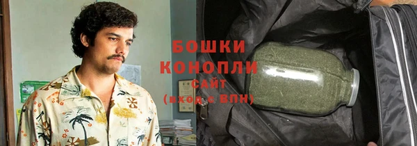 альфа пвп VHQ Чердынь