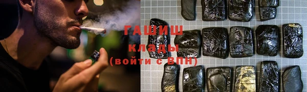 крисы Чекалин