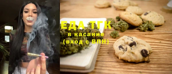 крисы Чекалин