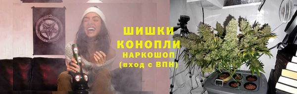 альфа пвп VHQ Чердынь