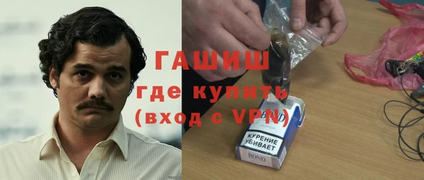 крисы Чекалин