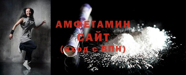 крисы Чекалин