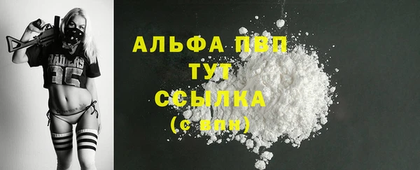 крисы Чекалин