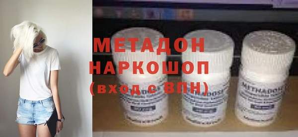 крисы Чекалин