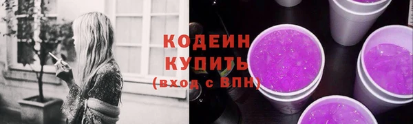 крисы Чекалин