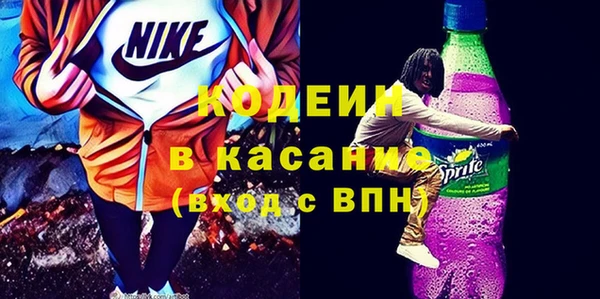 крисы Чекалин