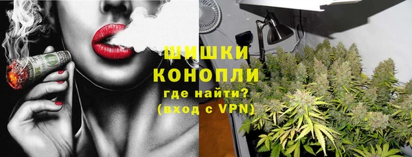 ALPHA-PVP Чегем
