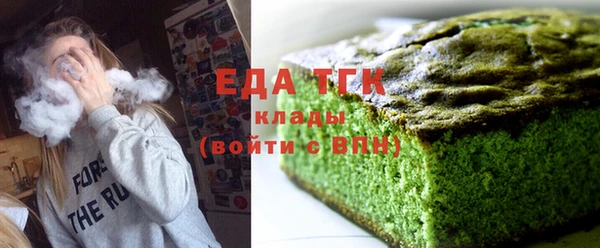ALPHA-PVP Чегем