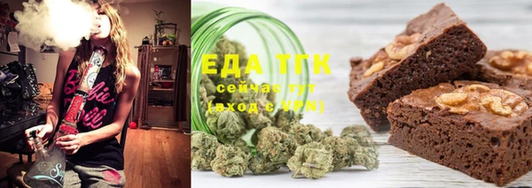 крисы Чекалин