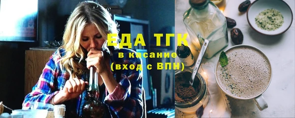 крисы Чекалин