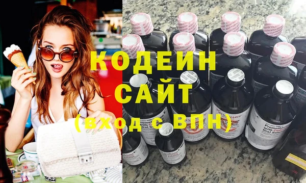 гашиш Шадринск