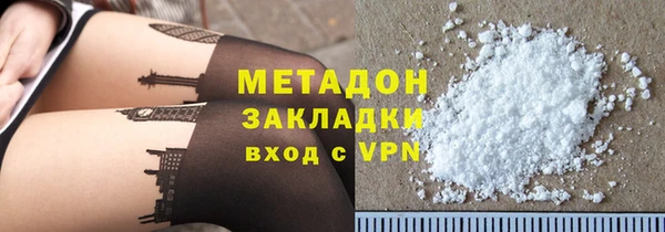 крисы Чекалин