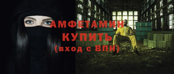 крисы Чекалин