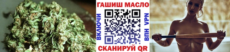 Дистиллят ТГК Wax  Багратионовск 